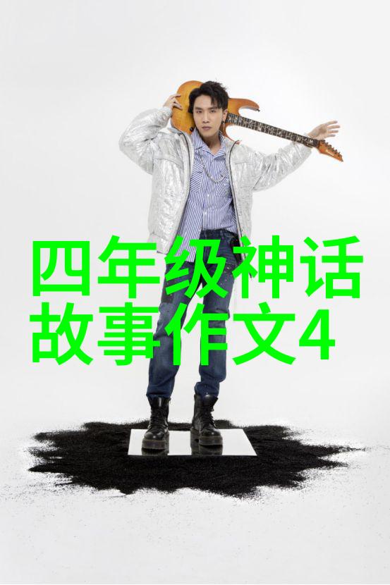 作为一部代表性作品它为未来电影产业带来了什么新趋势