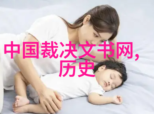 汉武大帝刘邦的人生选择与影响