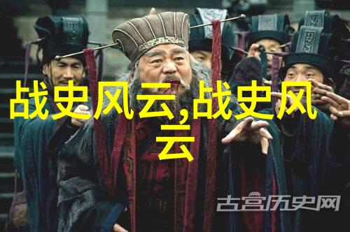中国神话故事摘抄-龙凤呈祥穿越千年的中国神话故事