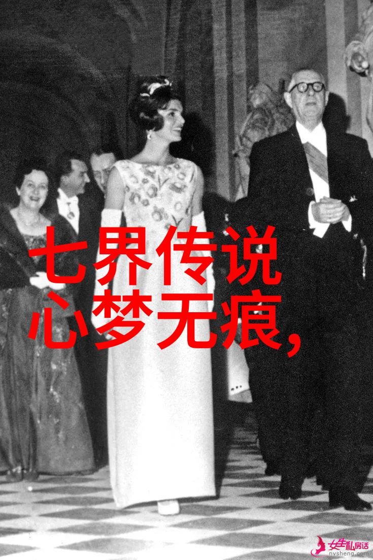 追寻古文的轨迹初中历史专题探究