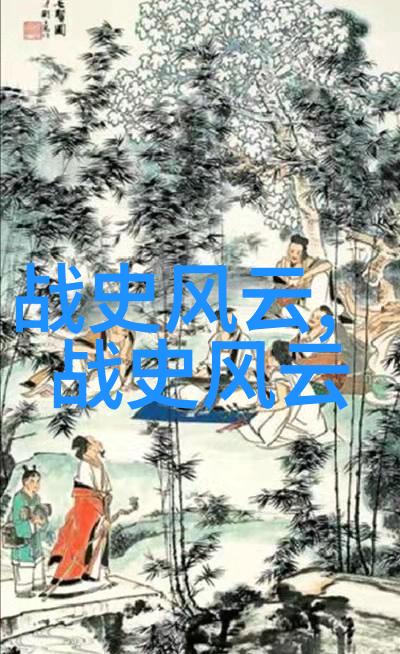 黄河之下的秘密探索古老河流的恐怖面纱