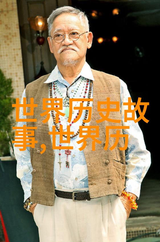 春秋五霸之争春秋时期的五大强国