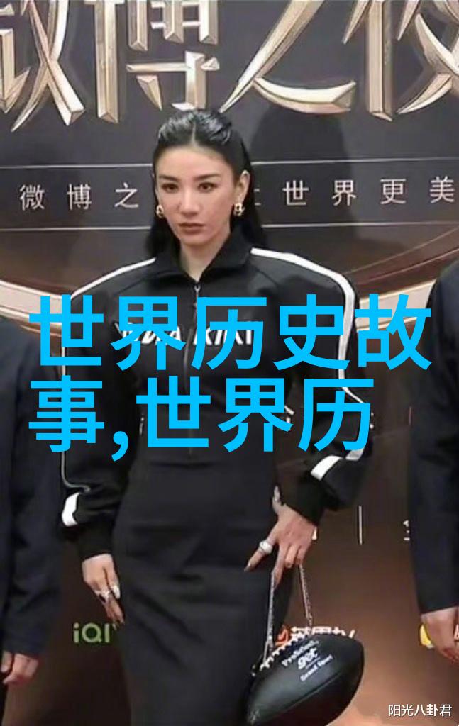 元朝的介绍-辽阔的草原元朝历史与文化探究