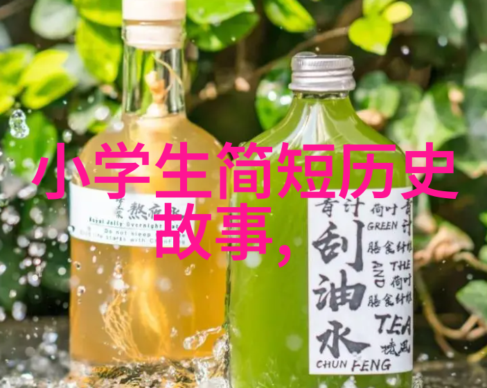 白洁一夜挫折重重的逆袭之路