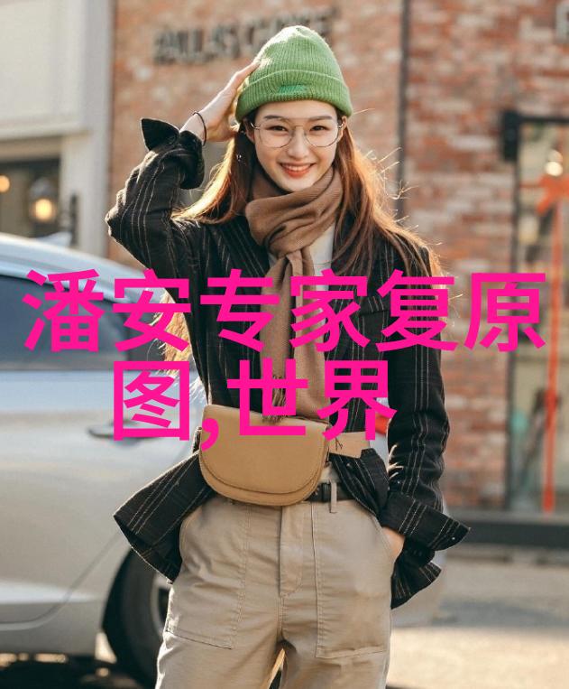 古今对话这个专门看历史的应用支持跨时代对话让现代人与古人互动呢