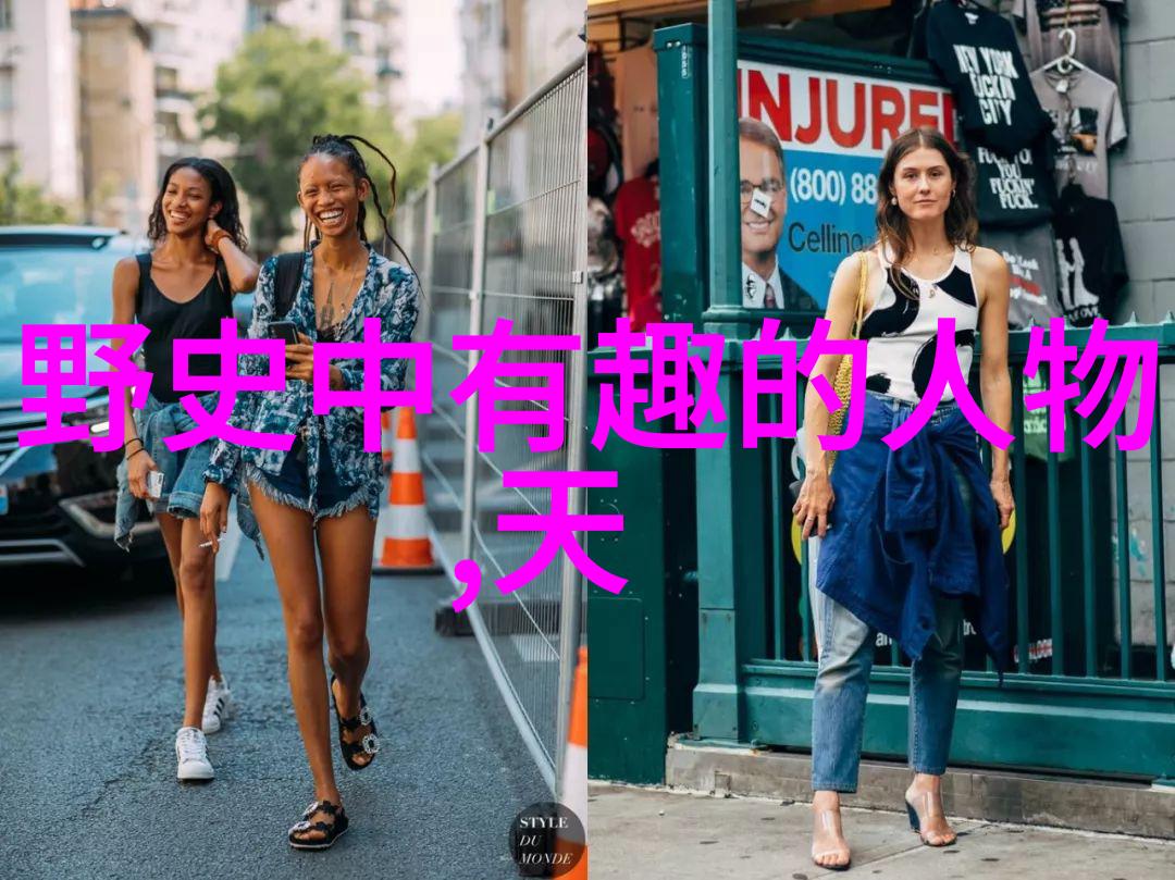 2023年新闻趣事回顾爆笑惊奇与不可思议的新闻瞬间