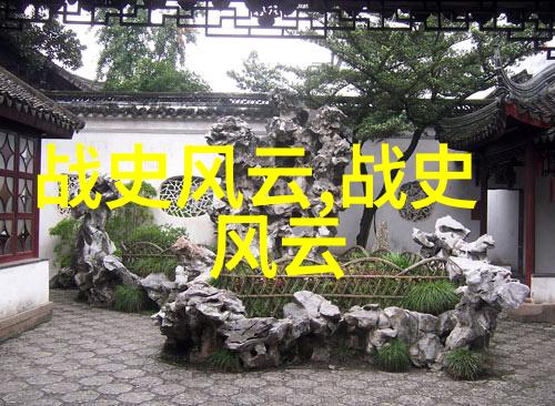 山川河流里的守护者们自然元素在中國民間傳說中的角色與意義