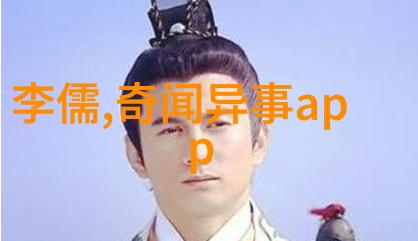 世界历史故事-穿越时空的见证者揭秘古代文明的