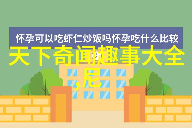 董其昌历代名家手札墨迹大全在社会中的流传与影响