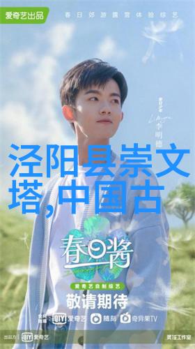 传统文化的故事古老的神话与现代人的智慧交响篇