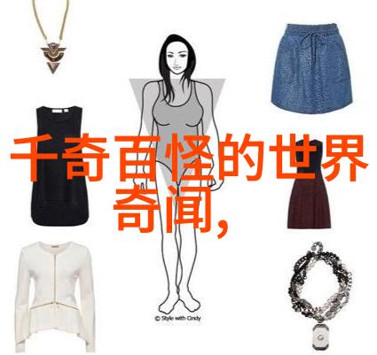 中国古典小说经典故事精选中国文学史上的杰作