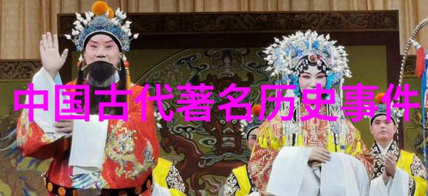 仙界传说-欲成仙txt通往神秘境界的奇幻征途