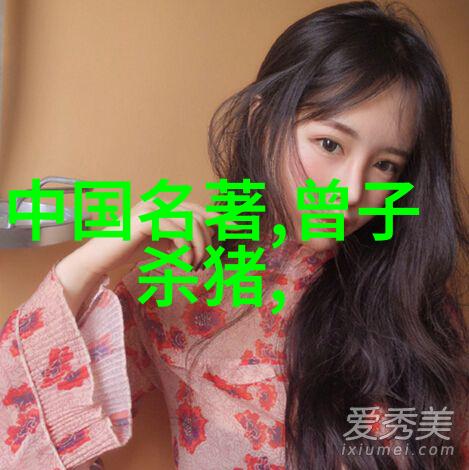 绿衣为贱装 那关羽为什么要戴绿帽子