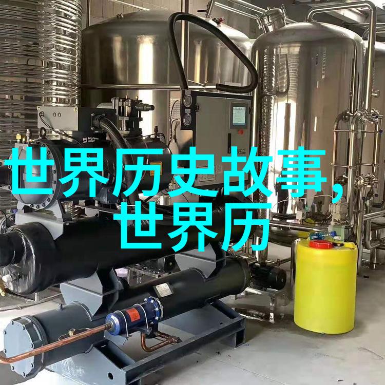 灵鹤王子与月亮下的誓言