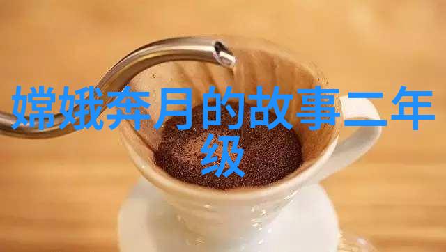 书法家刻苦练字的故事马武