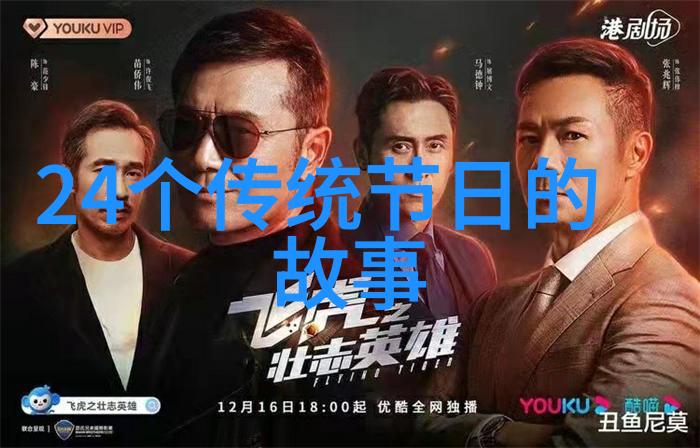 在中国古代神话故事中忒修斯的故事又是怎样的呢探索他的出生和少年时代是了解希腊神话故事的重要一环