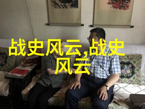 岳的毛又黑又厚时尚宠物的优雅外观