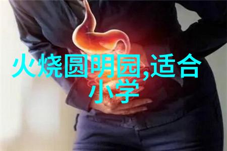 反复探索宁中则的4大元曲作家代表作