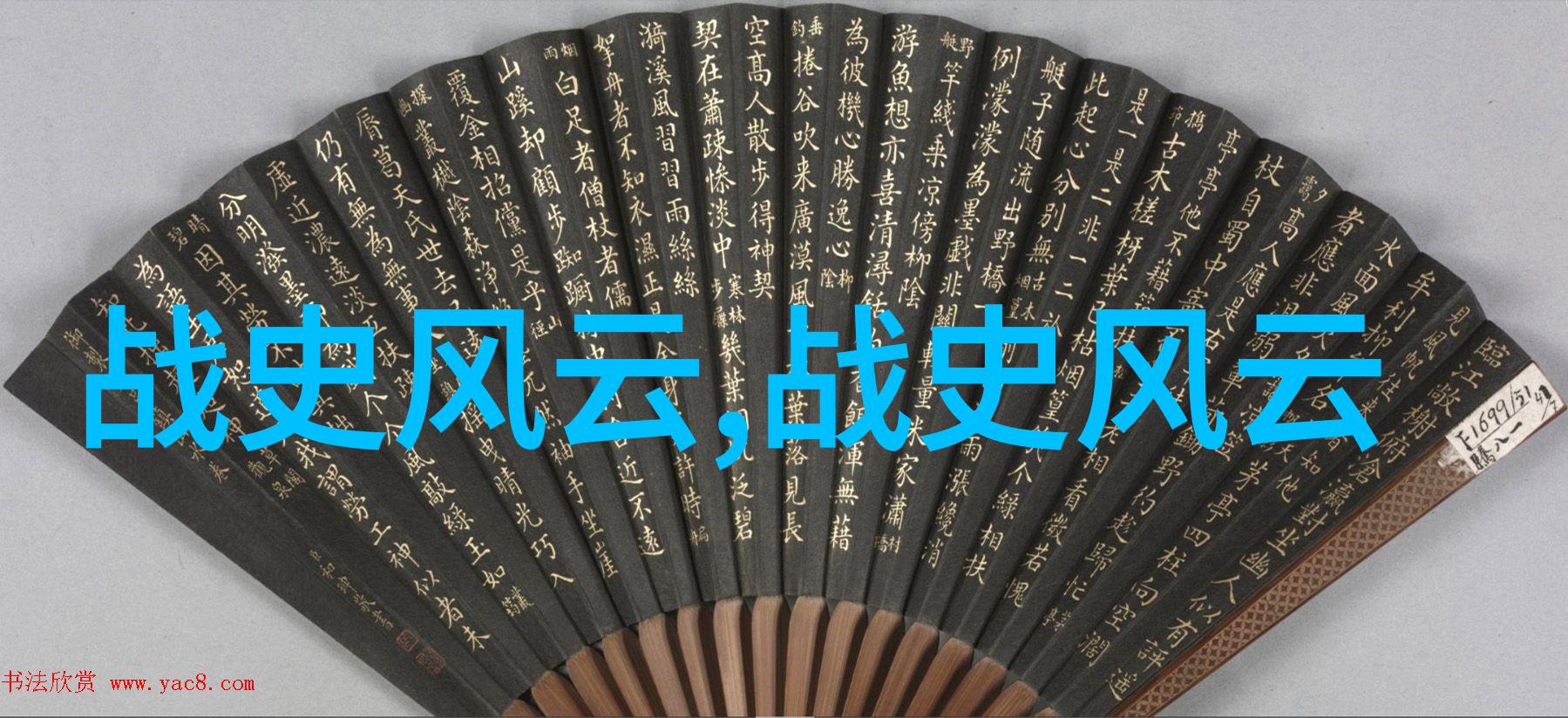 穆桂英之死社会舞台上的表演艺术探究