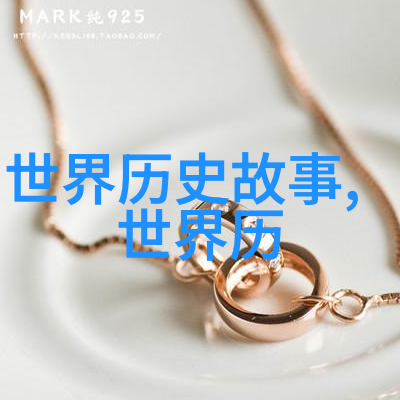 包丹庭在社会的舞台上演绎打虎CCTV空中剧院京剧表演