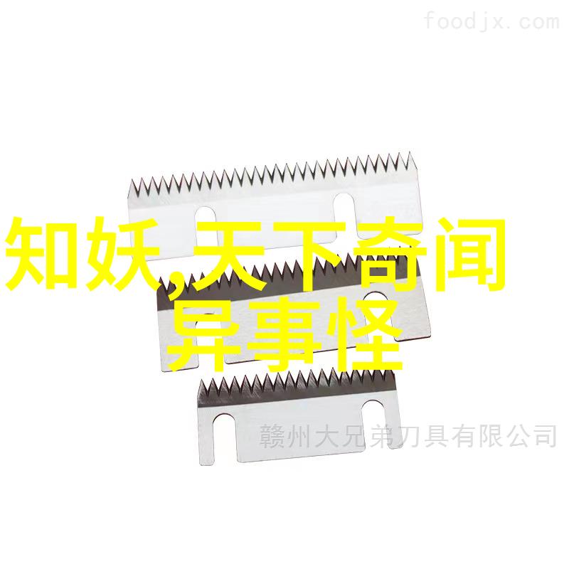 民间故事集传统文化与现代解读