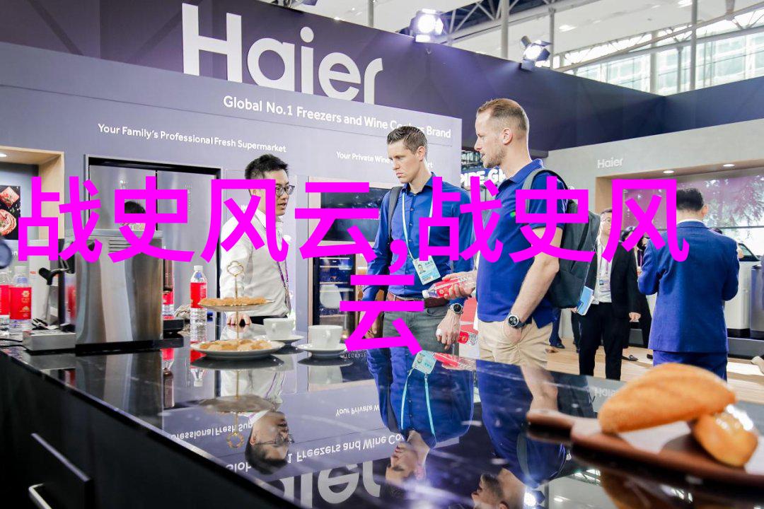 探索中华神话的宝库从古代传说到现代寓意