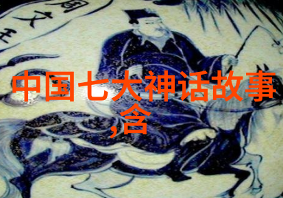 京剧代表曲目柯亭票友的盛宴
