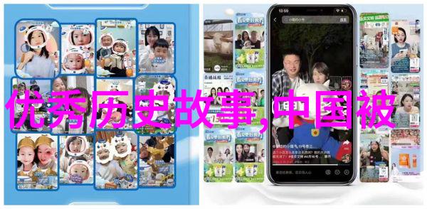 在中国历史app中唐太宗爱女高阳公主与和尚私通是被谁带坏的