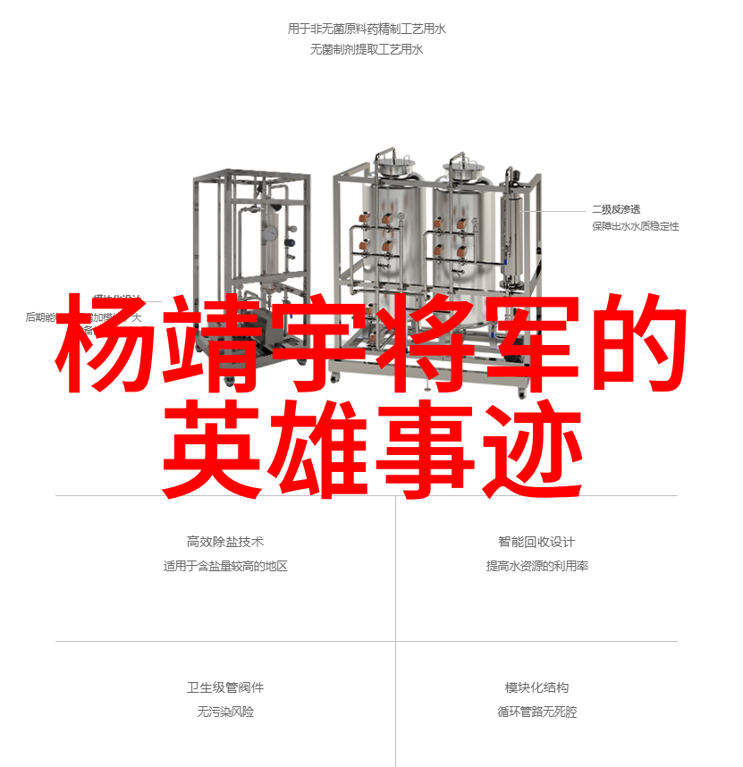穿越千年追寻唐朝贞观之治的智慧