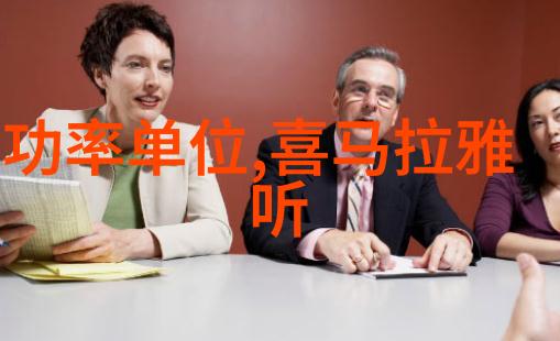 哪吒揭秘哪吒的七十二变从神童到英雄你没看过的那些事儿