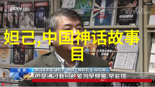 姐姐说家里没人我们可以看那个视频家庭独处时的网络娱乐选择