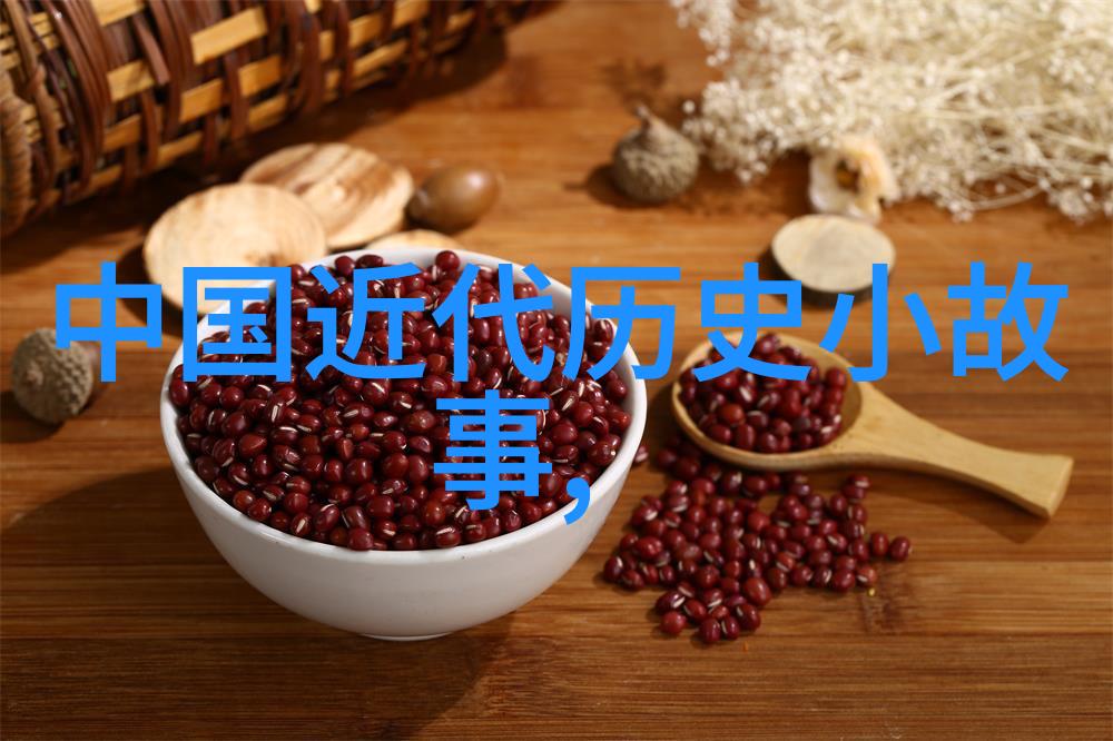 徐志摩与南海论坛的风景