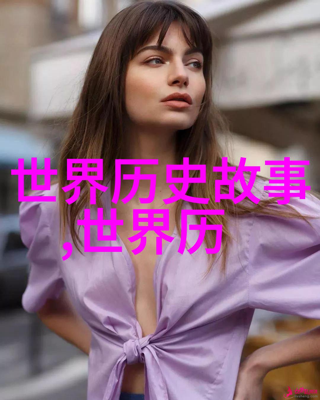 阳台的遥望卧室的沉思与厨房的熬夜一场家居之旅