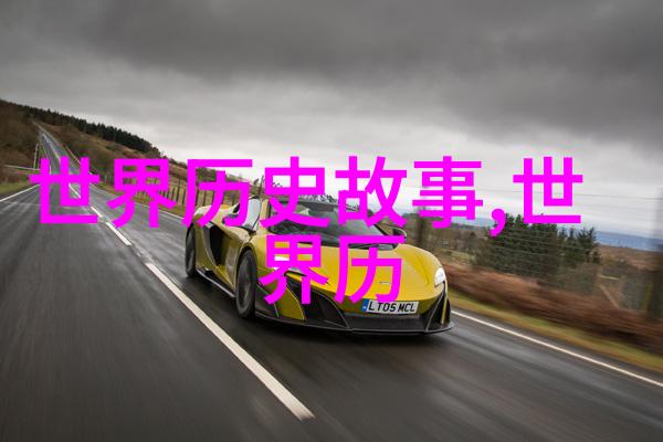 月光下的秘密探索古老的月亮传说