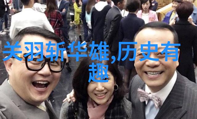 古埃及女王霍图斯内普的神秘之旅