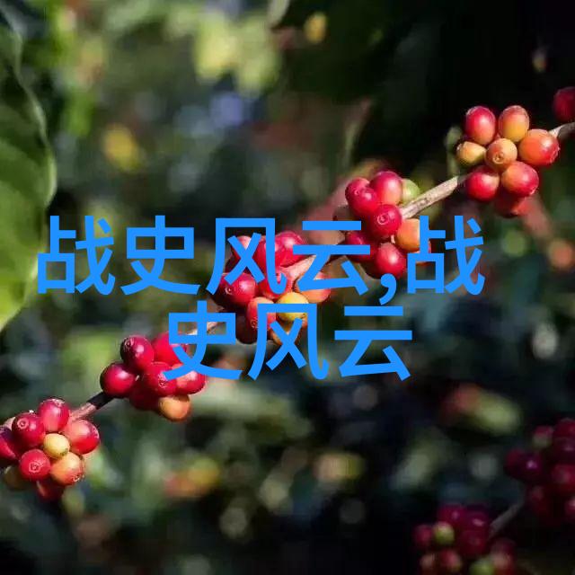孙悟空与白骨精