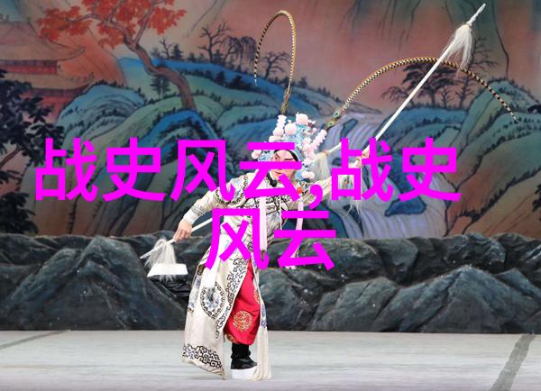 历史网站推荐你一定要去的那些看历史书籍都不够的网页