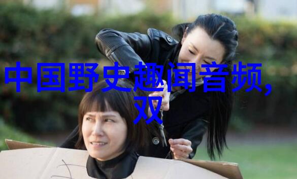 伏羲八卦图成就宇宙造化之初的人类智慧