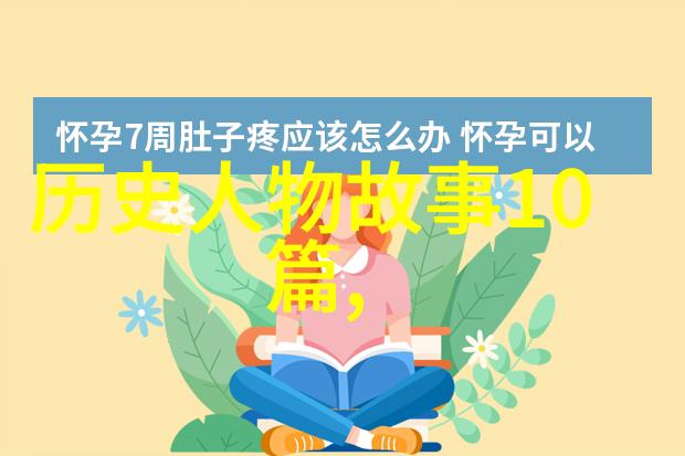 百年真神杜甫的诗史奇缘