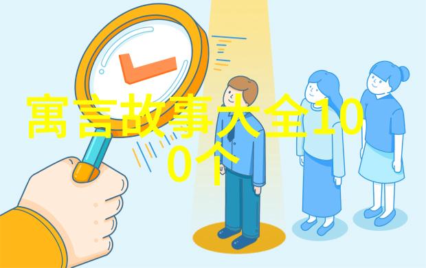 2022年真实搞笑新闻我都懒得相信了