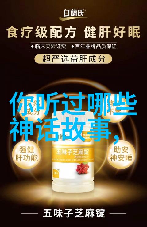 今晚的月色真美中美大豆贸易背后的经济战它在静默地诉说着一场精心设计的策略与智慧让我们聆听它的心声探索