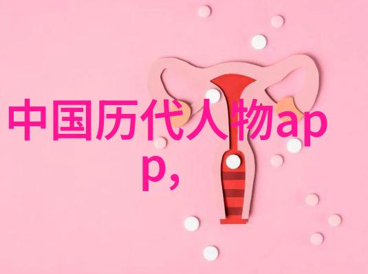 日本民间故事中有没有特别令人印象深刻的地球与月球之间的情感纠葛故事吗