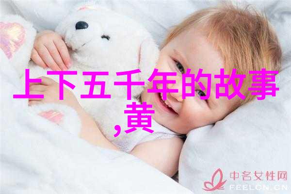 历史上最残暴的哪吒闹海之对偶天界之怒与海底之惨