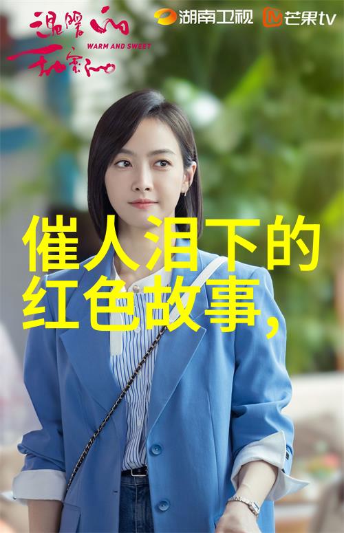 情深至浅(军旅 高干)我是你的人生导航手