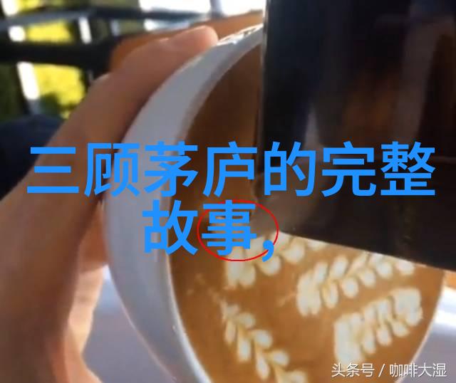 燕惠王中国历史上著名的谋士与前40任燕国君主-前272年数据分析