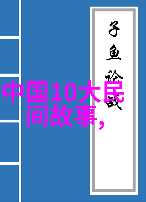 外星探索之旅深入宇宙未知领域的奇遇