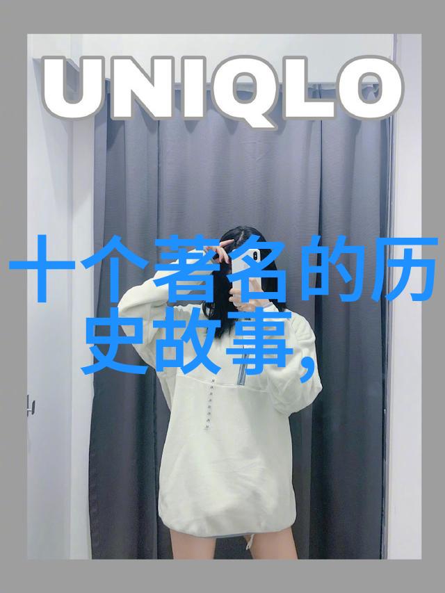 中国经典历史故事简短道理我想告诉你你知道吗古人智慧藏书