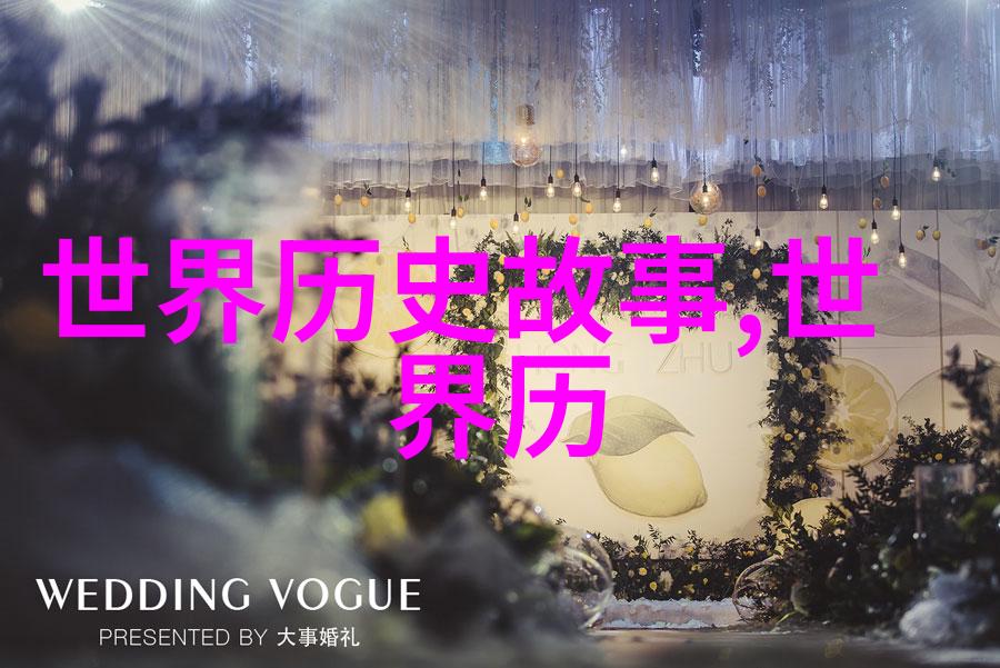 建国后有几次重大政治事件如何影响中国的发展