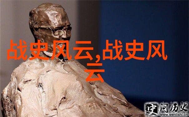 十国千娇我和那些被风吹动的国度里的千娇美人