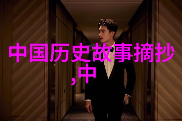 卓越科研学者No.1刘玮琳在南京皮肤科研究所的辉煌成就